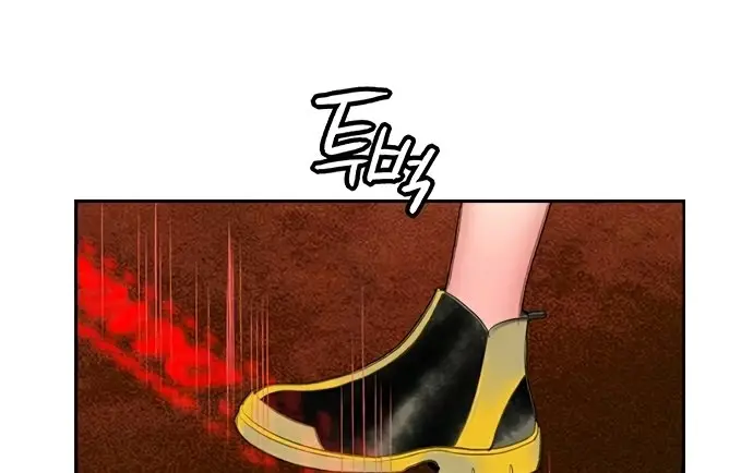 image-komik-jungle-juice-chapter-65-22/63