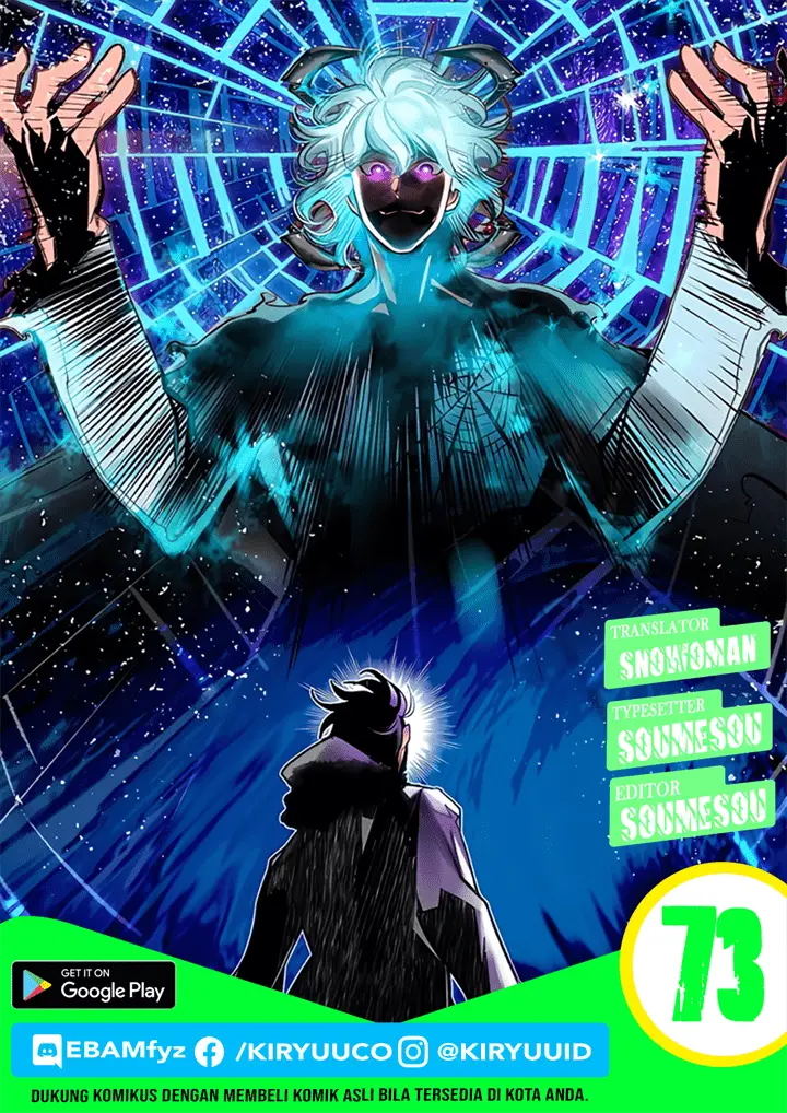 image-komik-jungle-juice-chapter-73-0/23