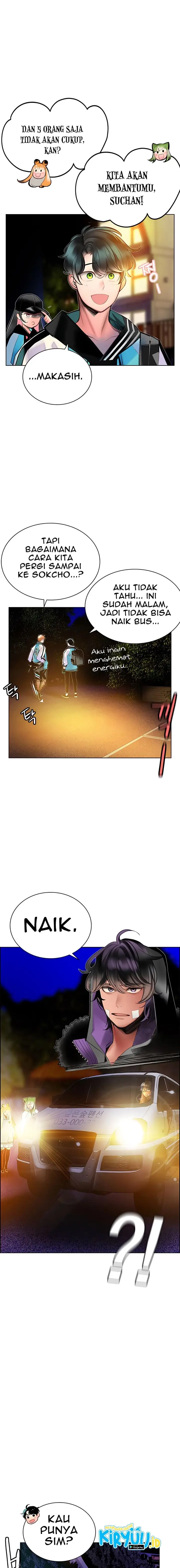 image-komik-jungle-juice-chapter-73-3/23