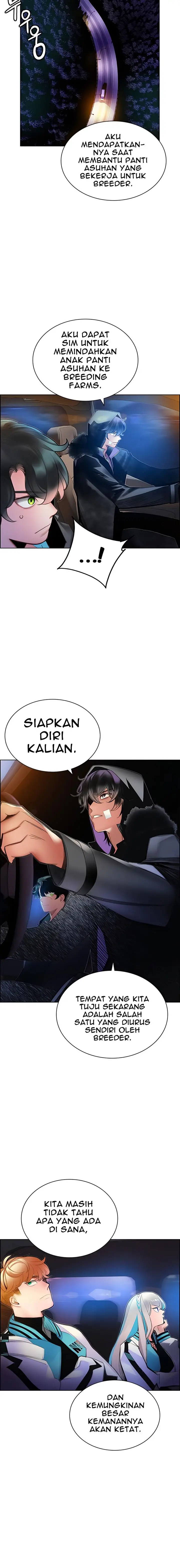 image-komik-jungle-juice-chapter-73-4/23