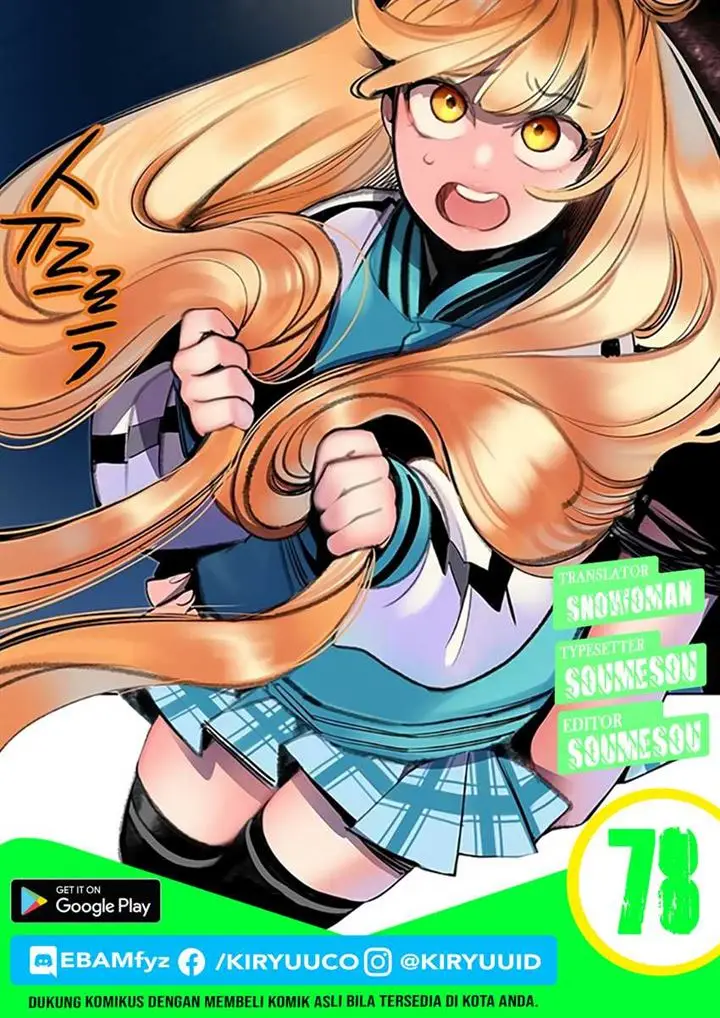 image-komik-jungle-juice-chapter-78-0/26