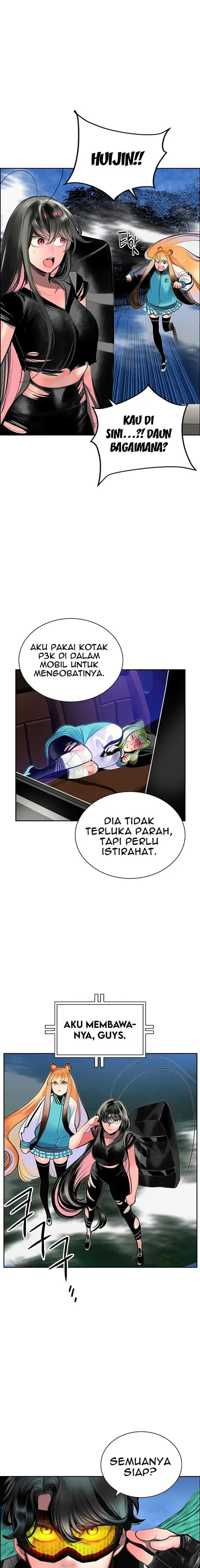 image-komik-jungle-juice-chapter-78-1/26