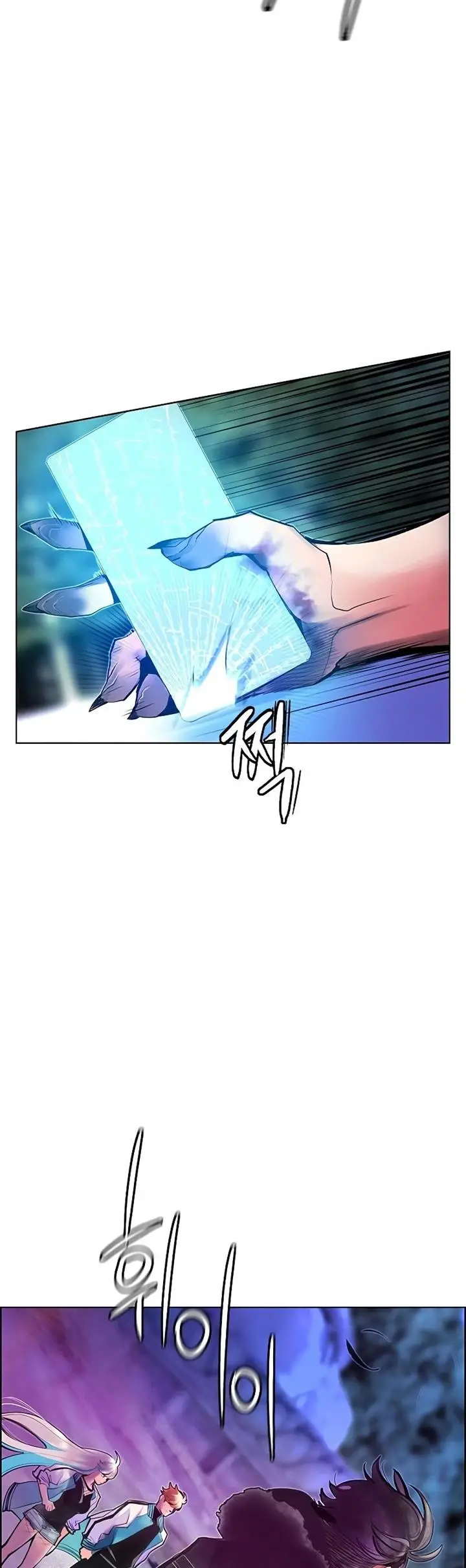 image-komik-jungle-juice-chapter-81-7/61