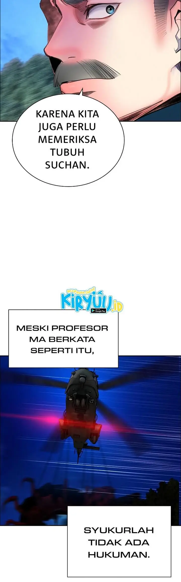 image-komik-jungle-juice-chapter-81-38/61