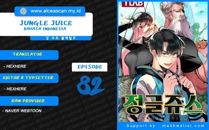image-komik-jungle-juice-chapter-82-0/79