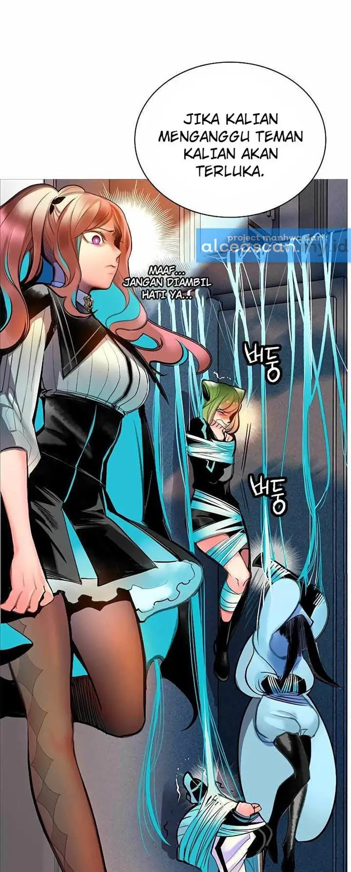 image-komik-jungle-juice-chapter-82-26/79