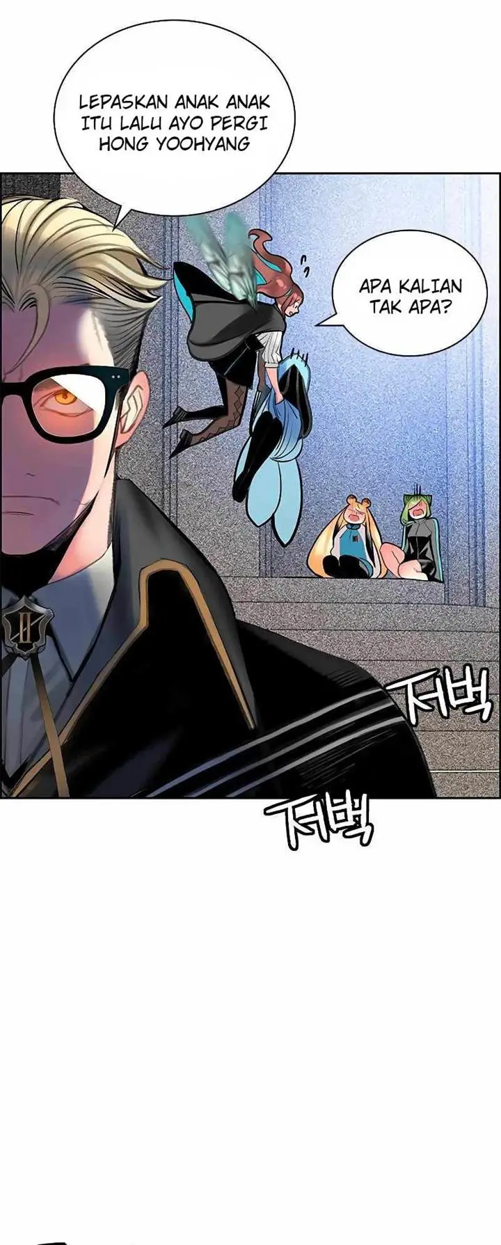 image-komik-jungle-juice-chapter-82-54/79