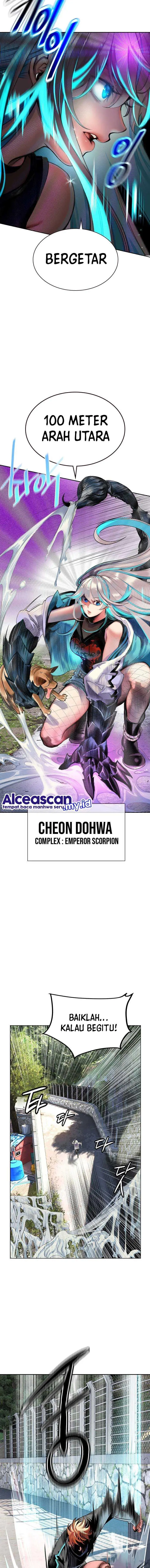 image-komik-jungle-juice-chapter-84-2/42