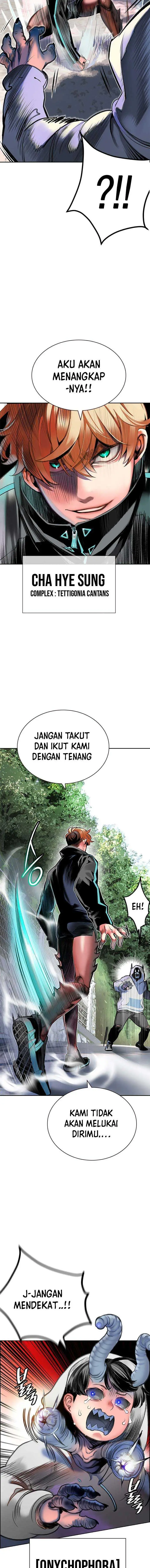 image-komik-jungle-juice-chapter-84-3/42