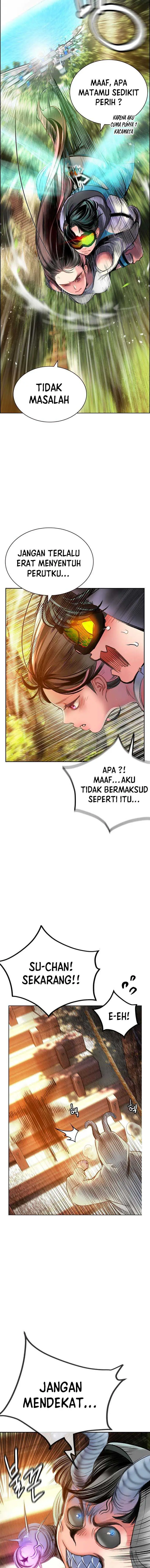 image-komik-jungle-juice-chapter-84-6/42