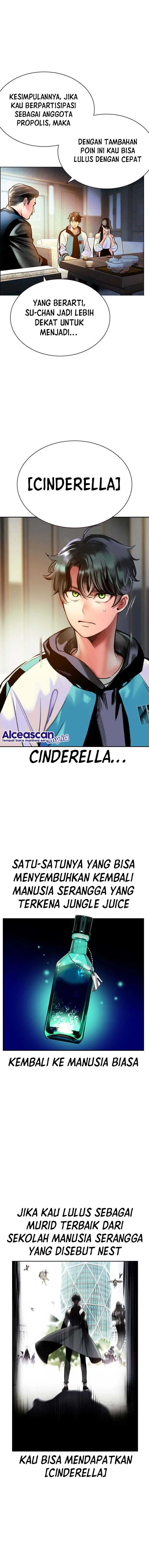 image-komik-jungle-juice-chapter-84-19/42