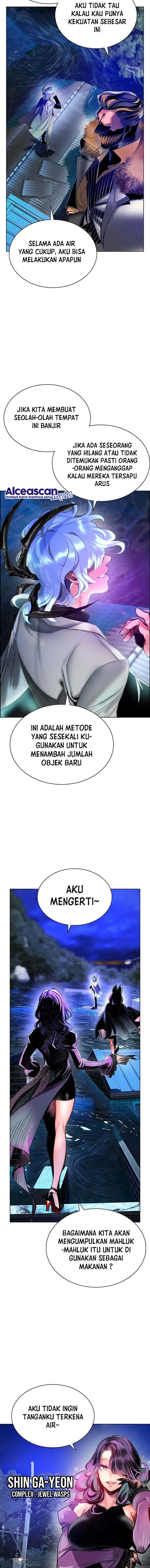 image-komik-jungle-juice-chapter-84-34/42