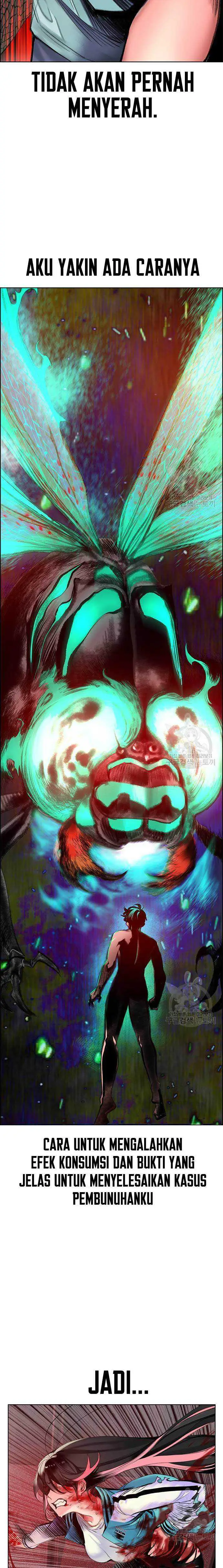 image-komik-jungle-juice-chapter-86-20/44