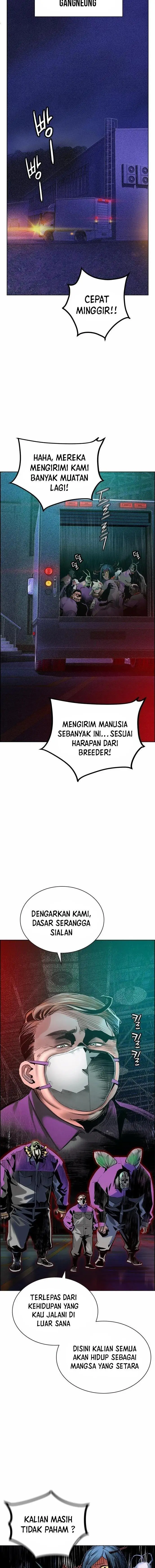 image-komik-jungle-juice-chapter-89-23/29