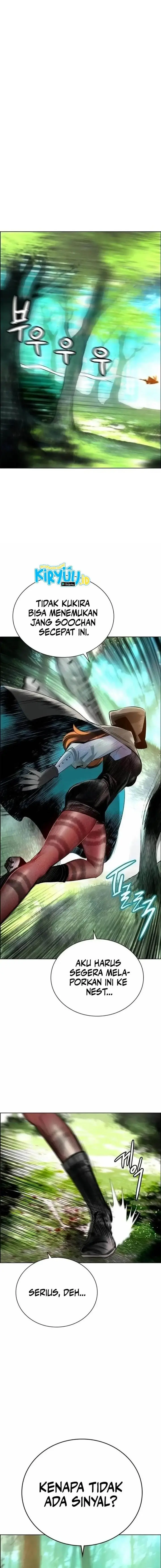 image-komik-jungle-juice-chapter-90-27/34