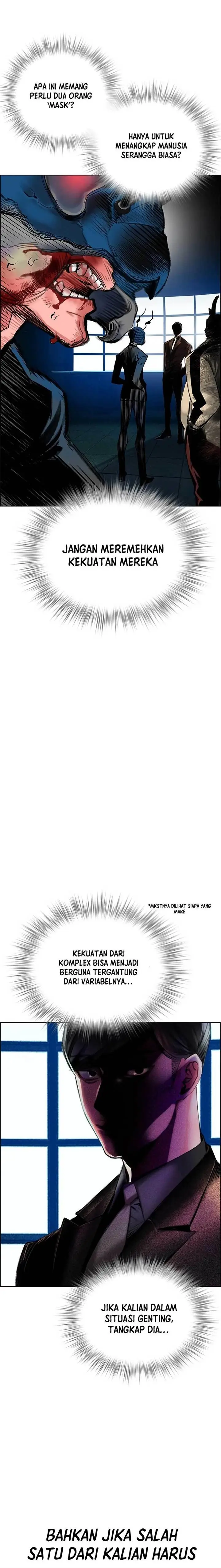 image-komik-jungle-juice-chapter-93-16/51