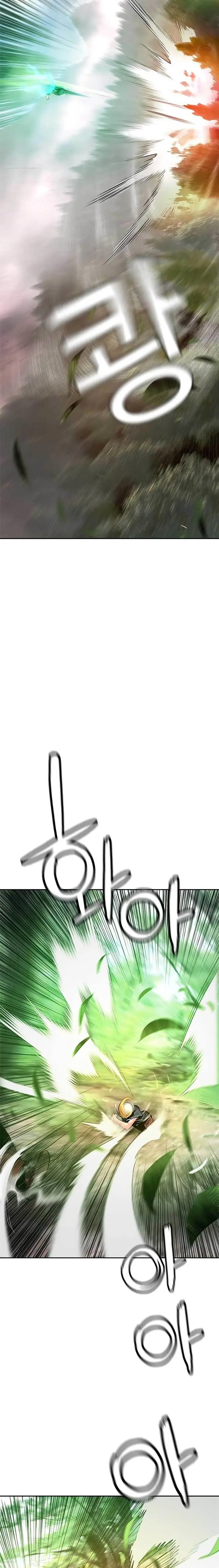 image-komik-jungle-juice-chapter-93-27/51