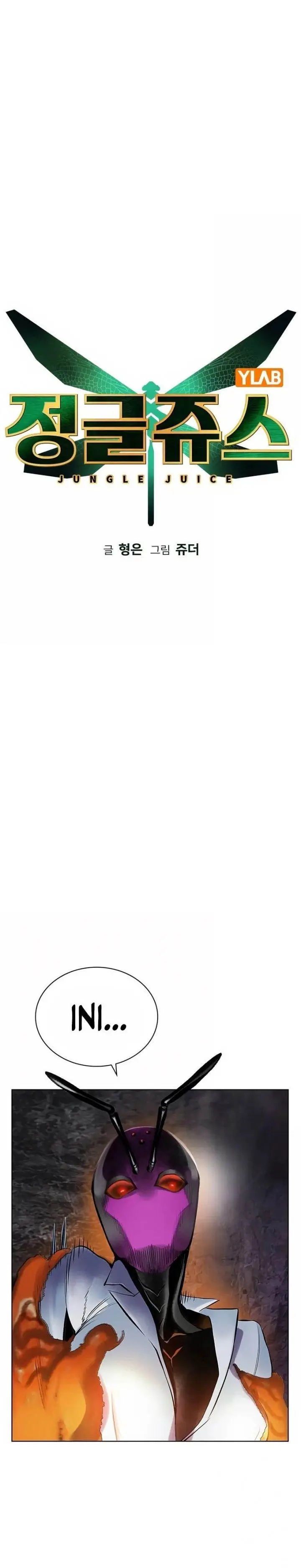 image-komik-jungle-juice-chapter-95-1/64