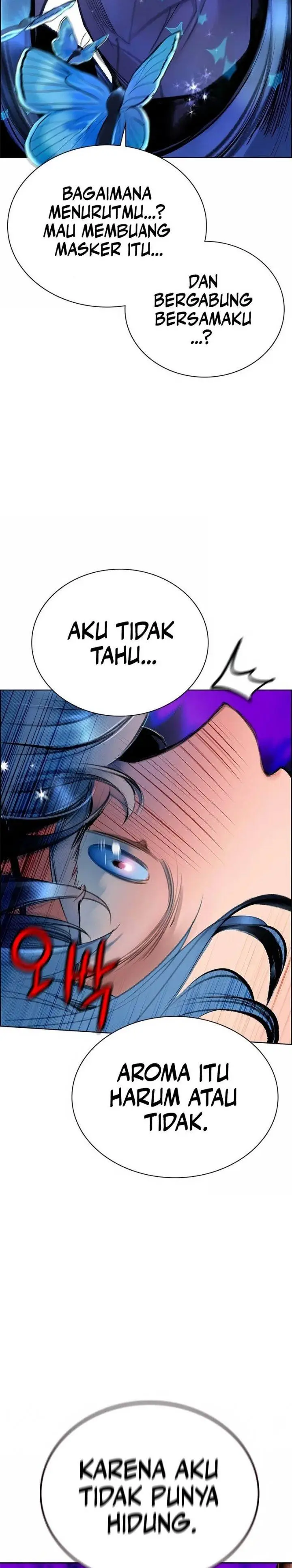 image-komik-jungle-juice-chapter-95-21/64