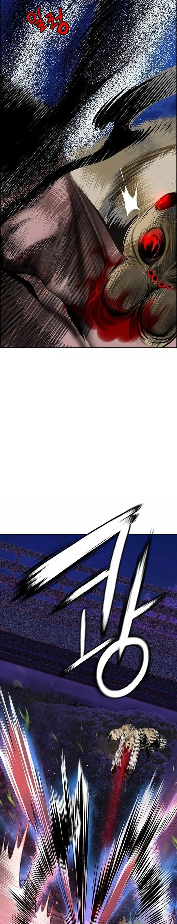 image-komik-jungle-juice-chapter-95-41/64