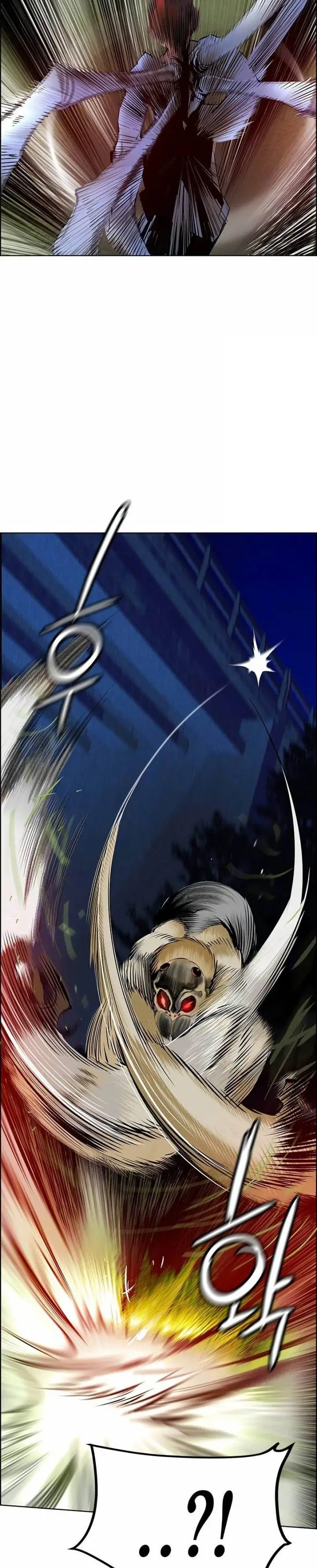 image-komik-jungle-juice-chapter-95-47/64