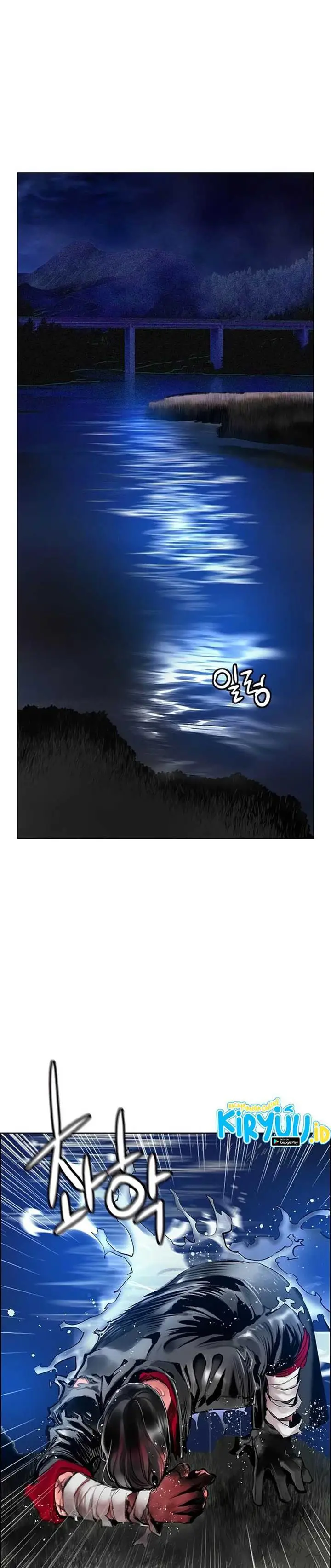 image-komik-jungle-juice-chapter-97-23/62