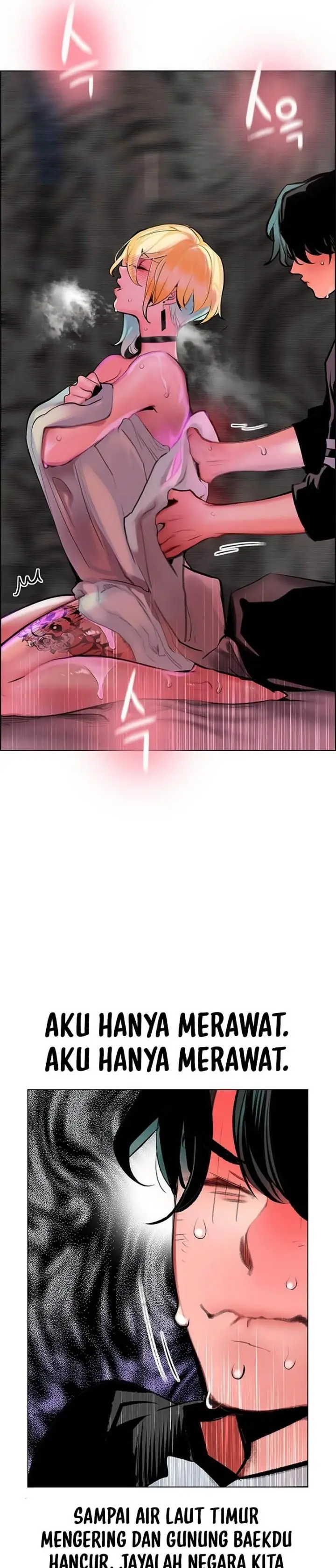 image-komik-jungle-juice-chapter-98-55/61