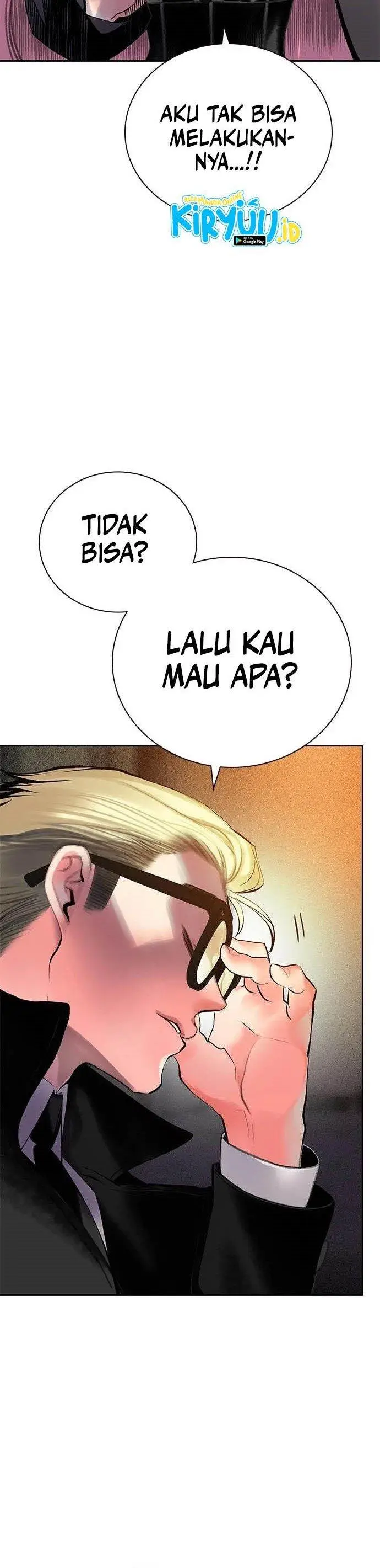image-komik-jungle-juice-chapter-99-24/61