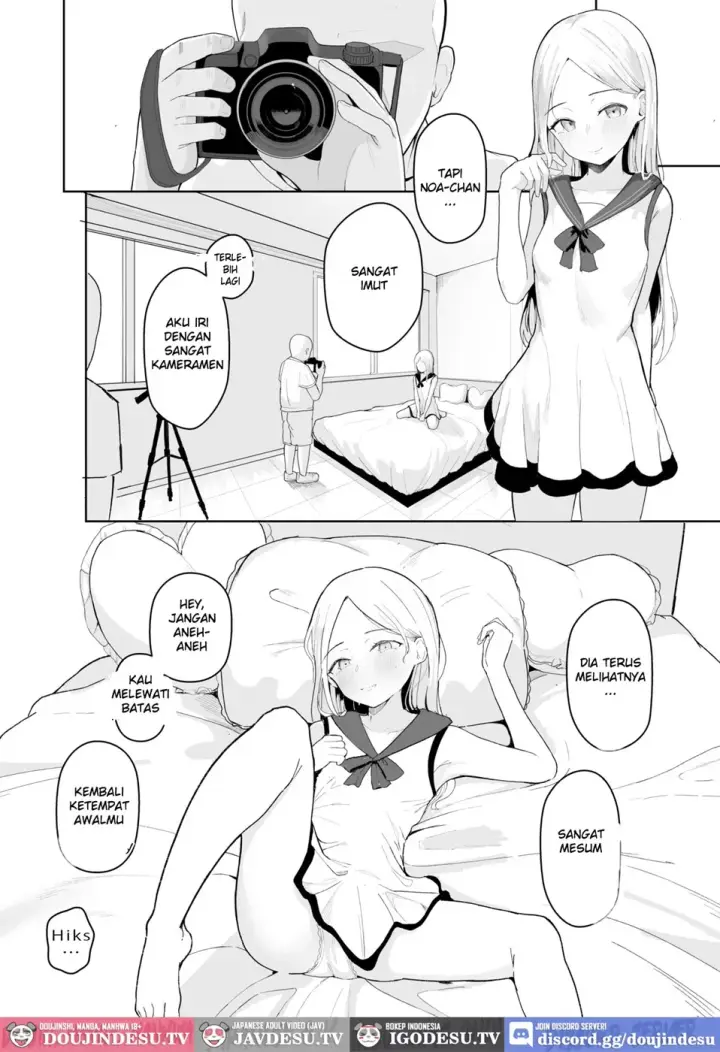 image-komik-junior-idol-saimin-chapter-01-end-16/36