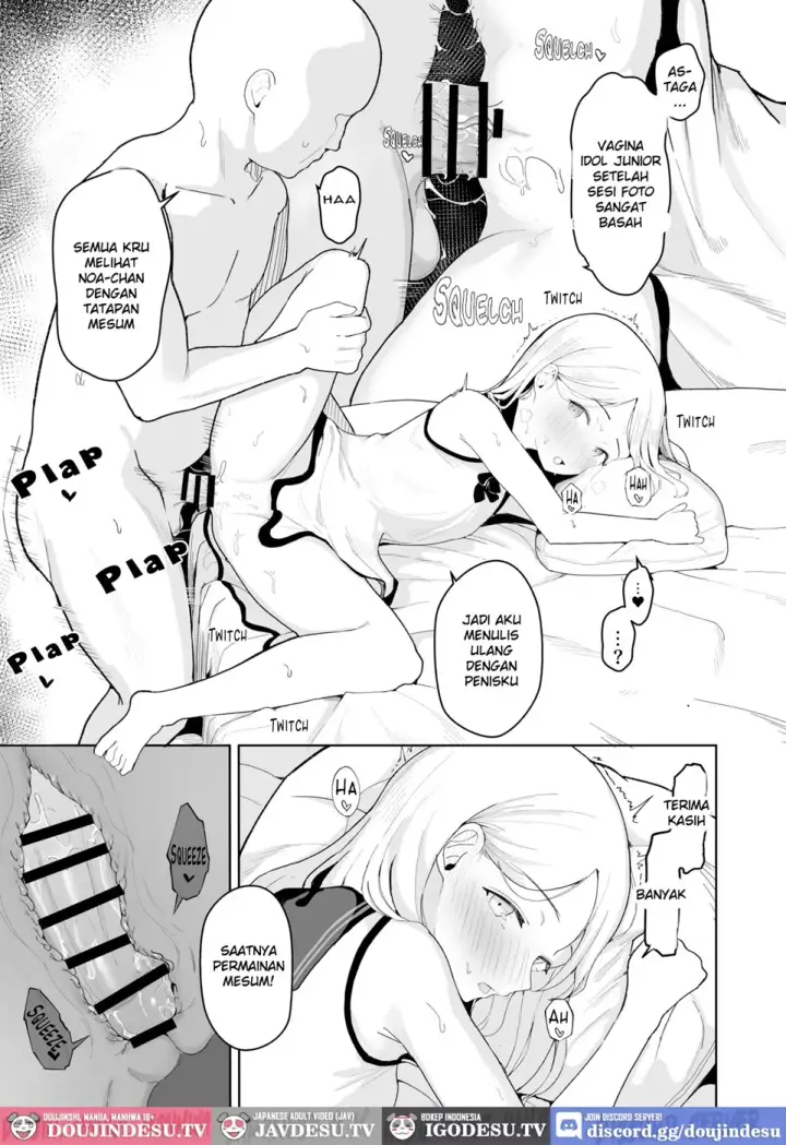 image-komik-junior-idol-saimin-chapter-01-end-17/36