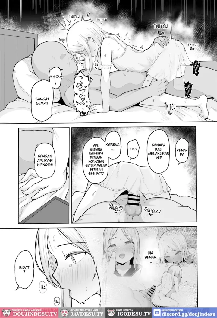 image-komik-junior-idol-saimin-chapter-01-end-25/36