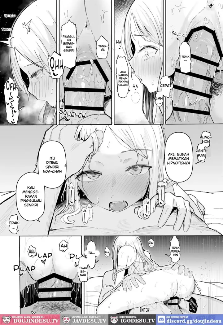 image-komik-junior-idol-saimin-chapter-01-end-26/36