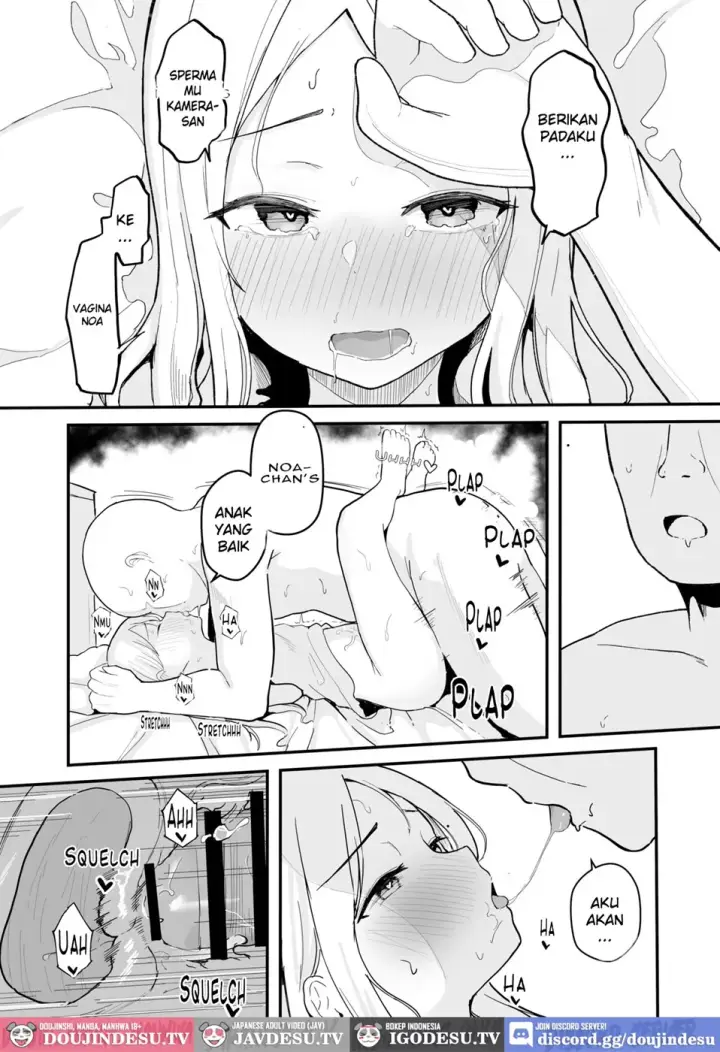 image-komik-junior-idol-saimin-chapter-01-end-32/36