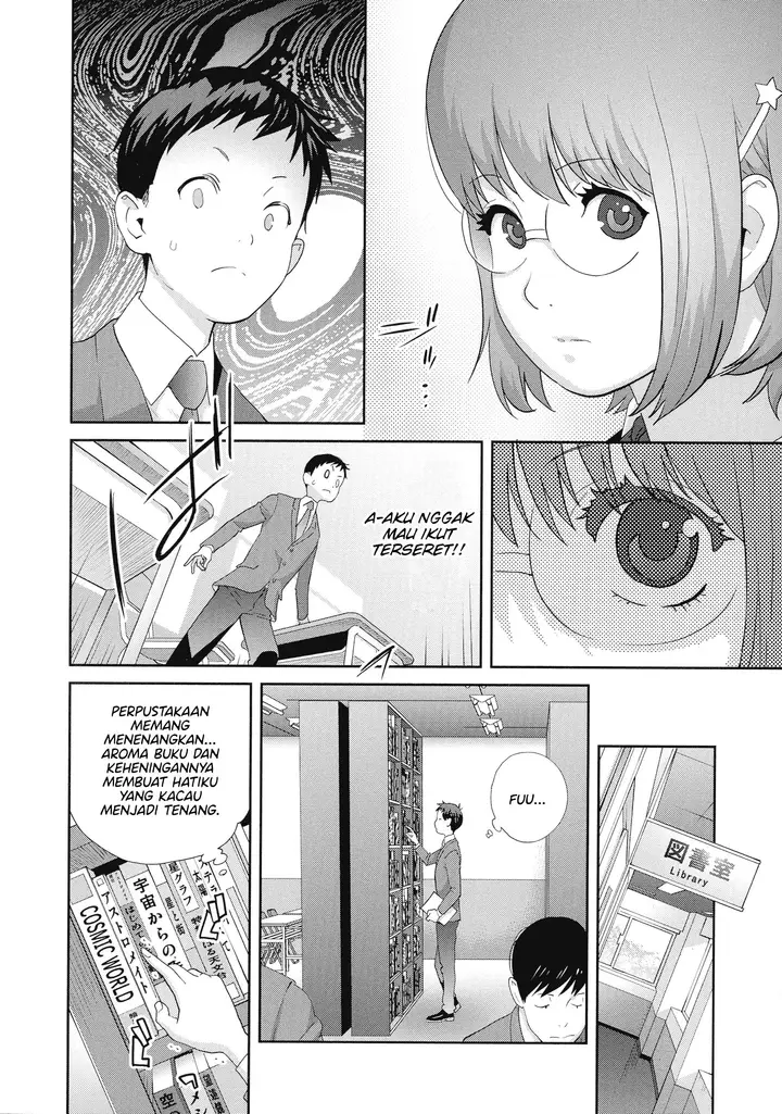 image-komik-junjou-decamelon-pure-decamelon-chapter-01-11/26