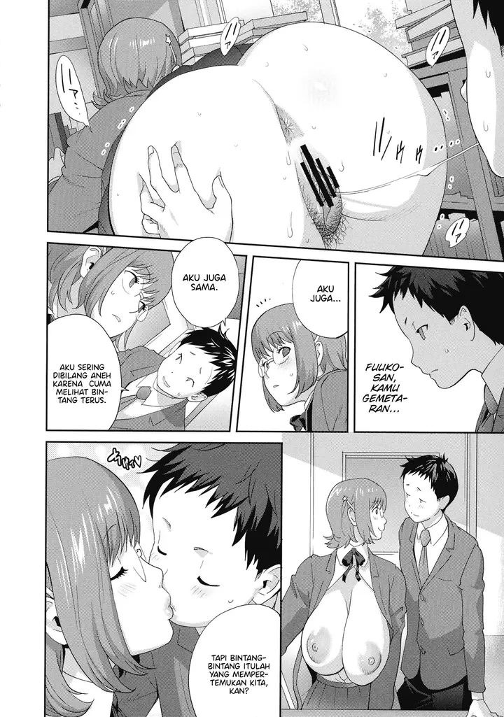 image-komik-junjou-decamelon-pure-decamelon-chapter-01-17/26