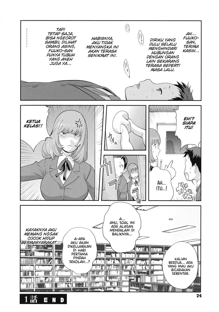 image-komik-junjou-decamelon-pure-decamelon-chapter-01-25/26