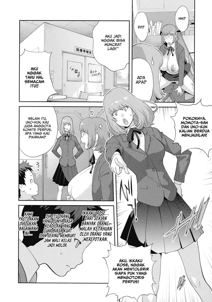 image-komik-junjou-decamelon-pure-decamelon-chapter-02-1/20