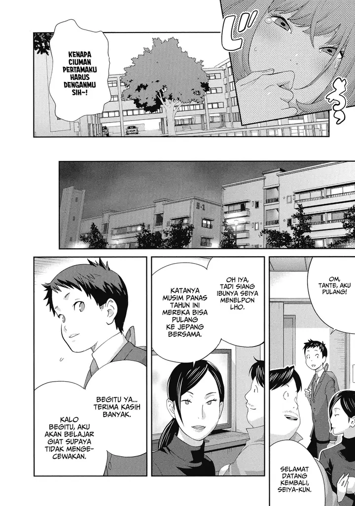 image-komik-junjou-decamelon-pure-decamelon-chapter-02-3/20