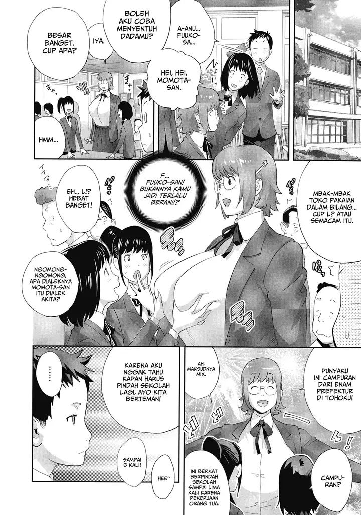 image-komik-junjou-decamelon-pure-decamelon-chapter-02-5/20