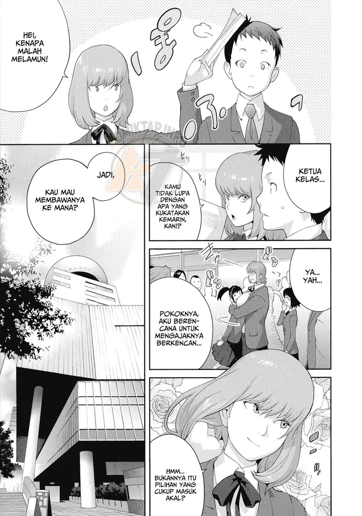 image-komik-junjou-decamelon-pure-decamelon-chapter-02-6/20