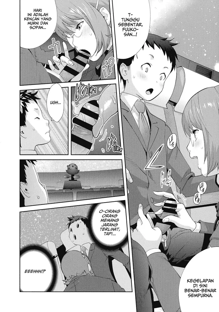 image-komik-junjou-decamelon-pure-decamelon-chapter-02-9/20