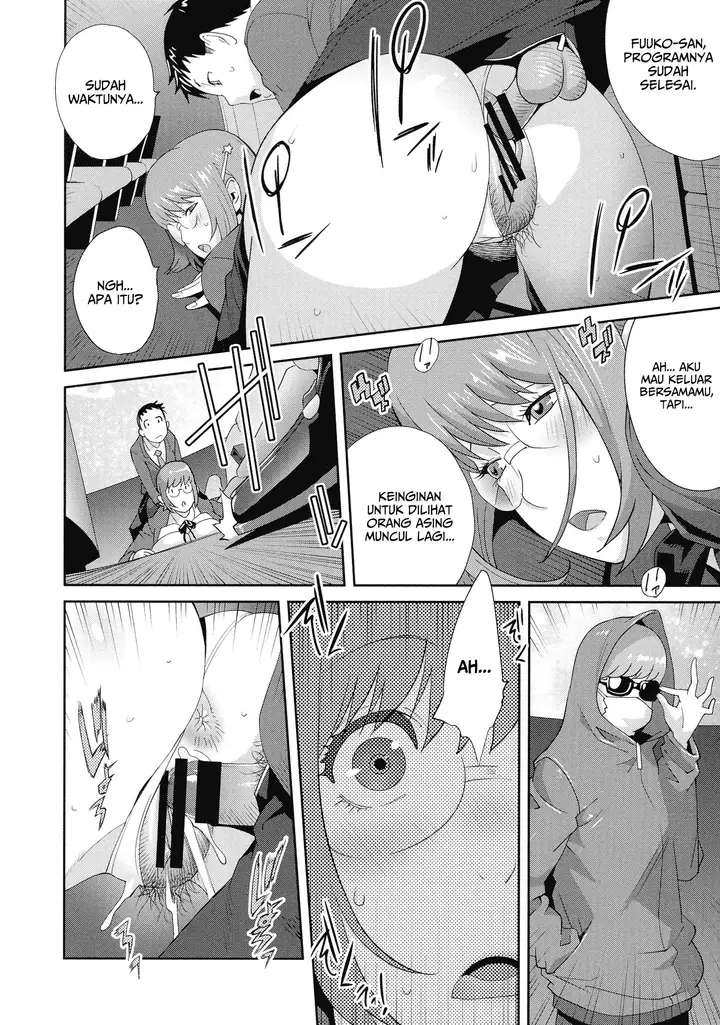 image-komik-junjou-decamelon-pure-decamelon-chapter-02-17/20