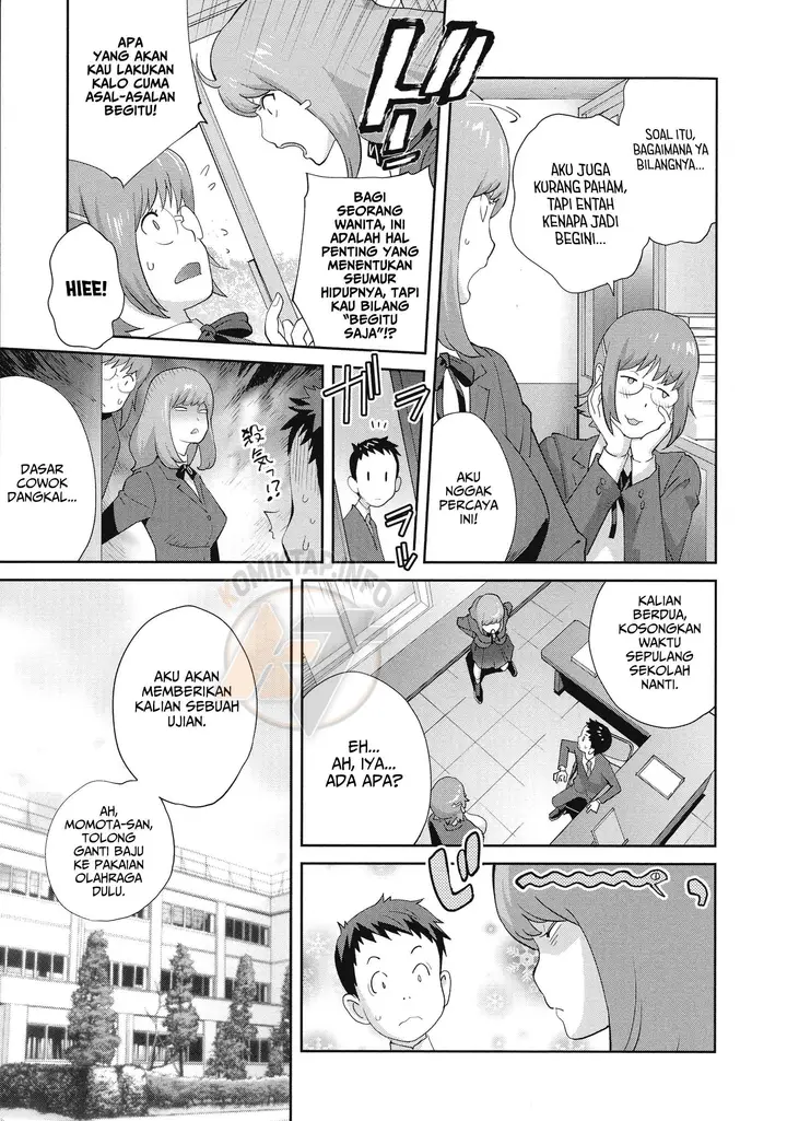 image-komik-junjou-decamelon-pure-decamelon-chapter-03-2/20