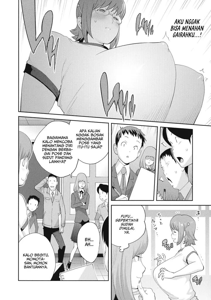 image-komik-junjou-decamelon-pure-decamelon-chapter-03-5/20