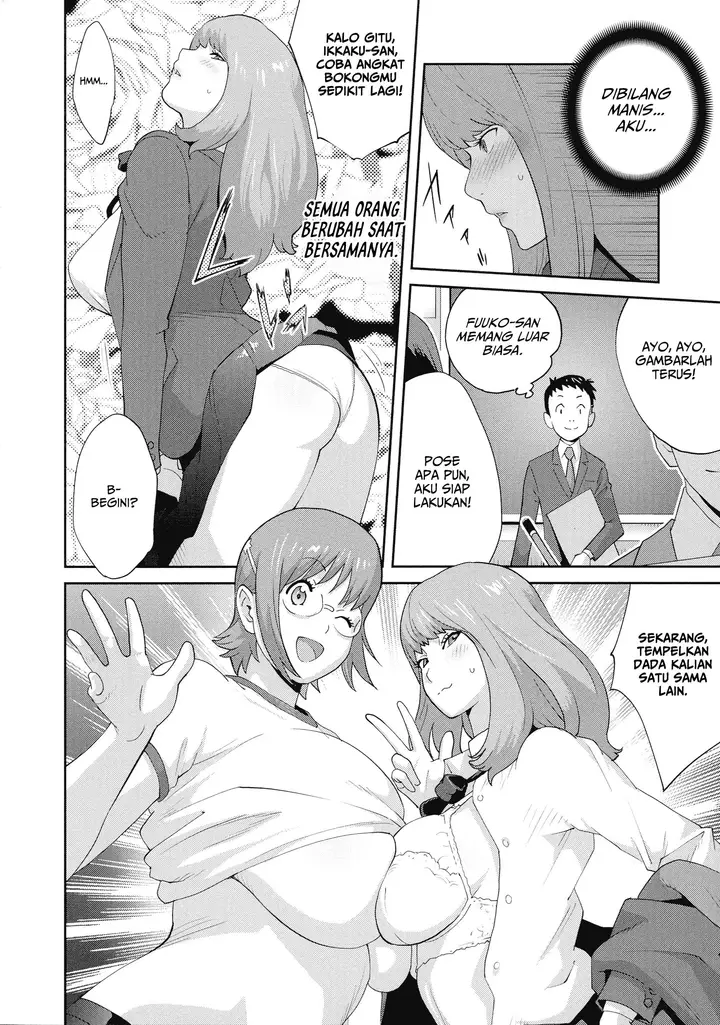 image-komik-junjou-decamelon-pure-decamelon-chapter-03-11/20