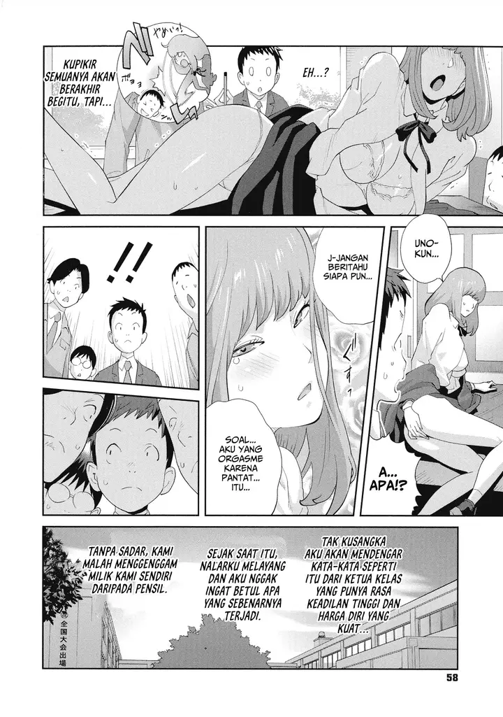 image-komik-junjou-decamelon-pure-decamelon-chapter-03-13/20