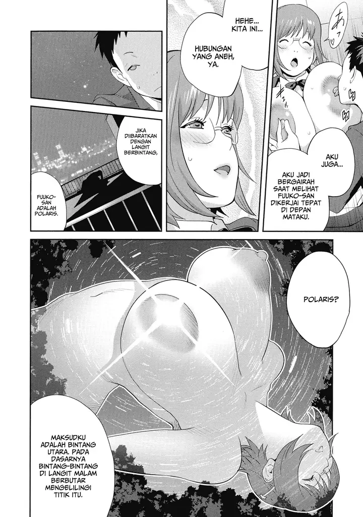 image-komik-junjou-decamelon-pure-decamelon-chapter-03-17/20