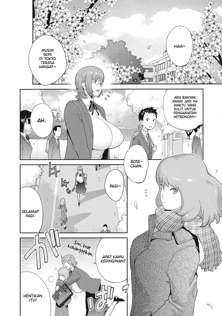 image-komik-junjou-decamelon-pure-decamelon-chapter-04-1/20