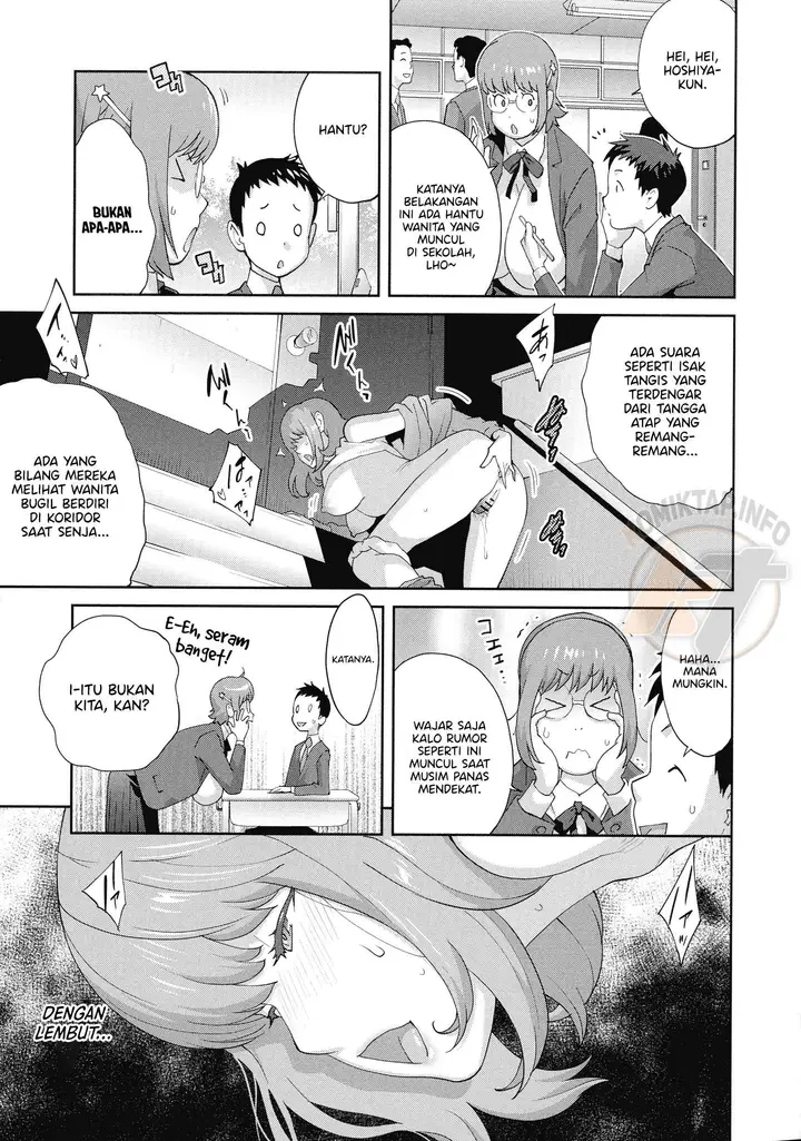 image-komik-junjou-decamelon-pure-decamelon-chapter-04-4/20