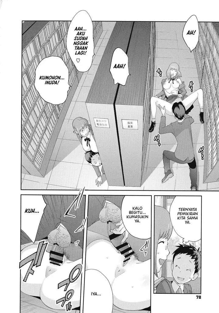 image-komik-junjou-decamelon-pure-decamelon-chapter-04-13/20